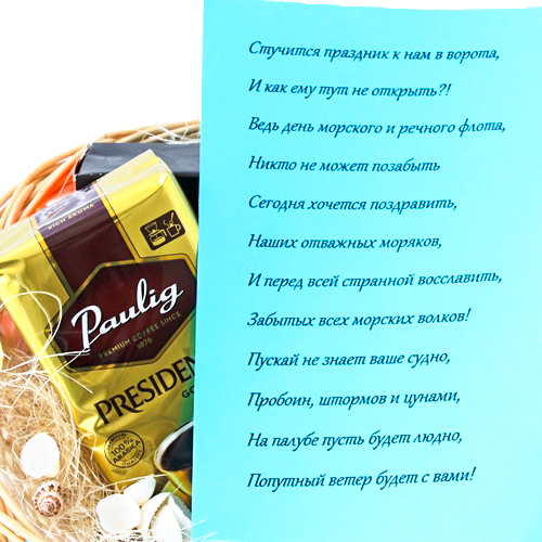  в Селятино