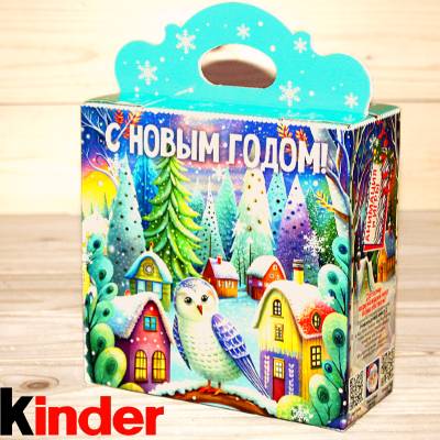  в Селятино