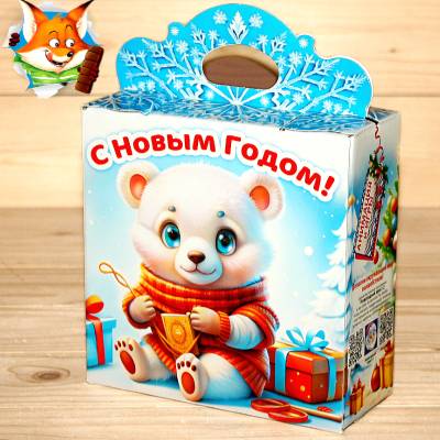 Cладкий новогодний подарок 2026 в Селятино