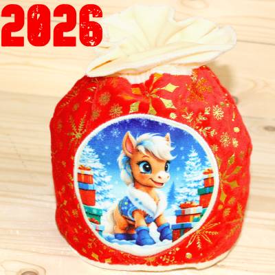 Сладкий новогодний подарок недорого в мешочке 2026 года в Селятино