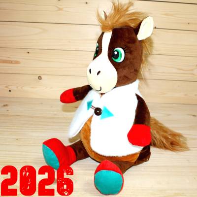 Подарок по ГОСТу в виде символа 2026 года детям на Новый Год в Селятино