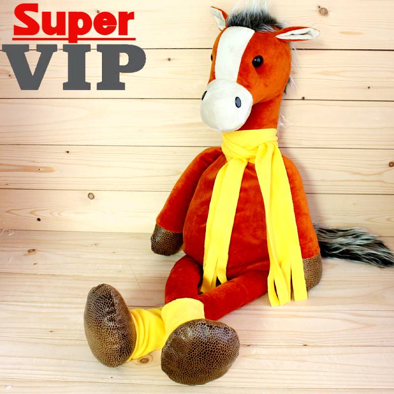 ВИП-подарок от Киндер 1500 грамм детям на Новый Год в Селятино