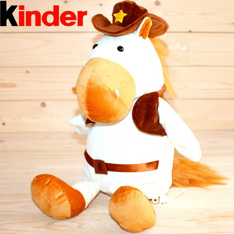 Киндер-подарок 2026 в Селятино