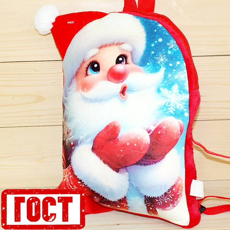 Сладкий новогодний подарок по ГОСТу в Селятино